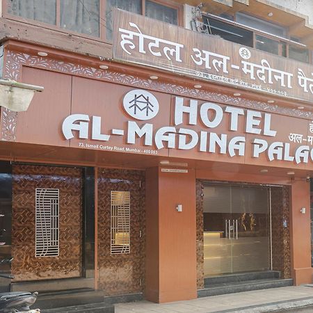 Hotel Al Madina Palace Mumbai Kültér fotó